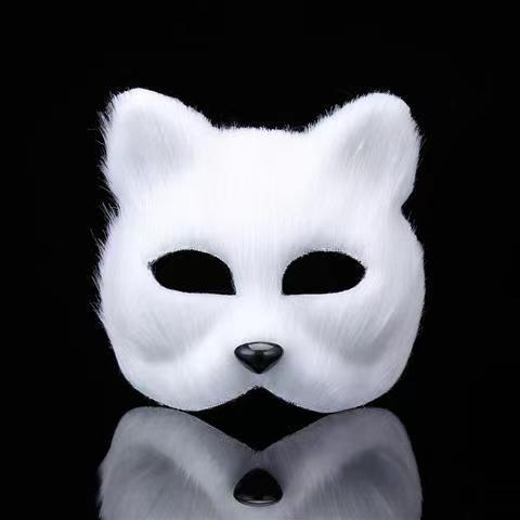 Halloween Masquerade Costume Accessories Black Cat Mask with Ears